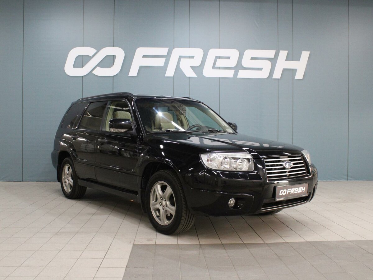 Открыть фотографии: Subaru Forester II Рестайлинг