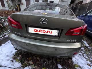 2007 Lexus IS 250 II, зелёный, 1750000 рублей, вид 4