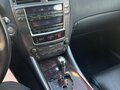 2006 Lexus IS 250 II, чёрный, 1300000 рублей - вид 7