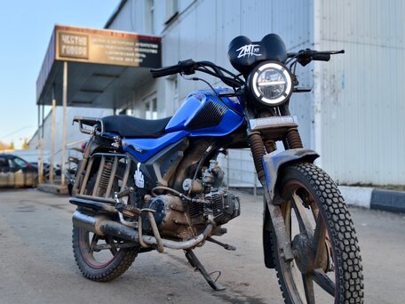 2025 Motoland GS, синий, 85000 рублей, вид 5
