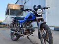 2025 Motoland GS, синий, 85000 рублей - вид 4