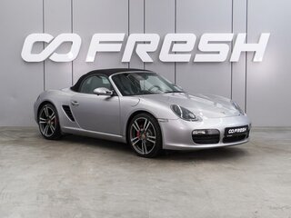 Porsche Boxster S II (987)