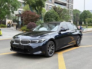2024 BMW 3 серии Long 320Li VII (G2x) Рестайлинг, синий, 2799999 рублей, вид 1