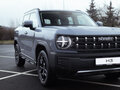 2026 Haval H3 I Рестайлинг, серый, 3099000 рублей - вид 3