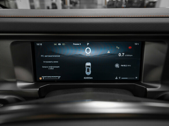 2024 Jetour T2, чёрный, 3150000 рублей - вид 13