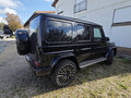 2026 Mercedes-Benz G-Класс AMG 63 AMG II (W465) Рестайлинг, чёрный, 32000000 рублей - вид 4