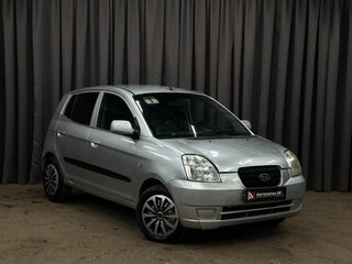 2004 Kia Picanto I, белый, 249999 рублей, вид 2