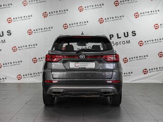 2020 Changan CS75 I Рестайлинг, серый, 1590000 рублей, вид 4