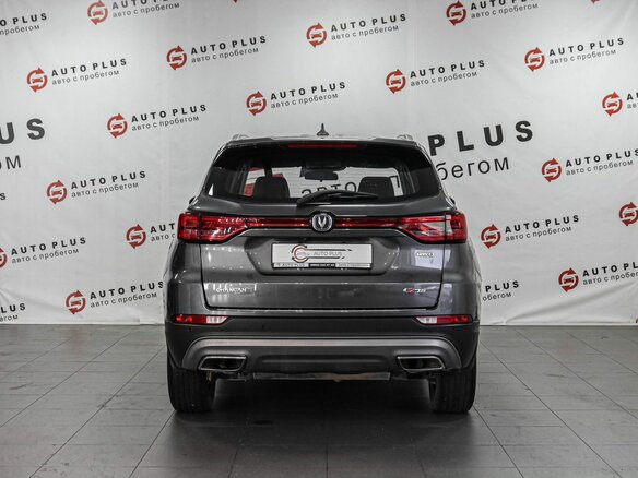 2020 Changan CS75 I Рестайлинг, серый, 1590000 рублей - вид 3