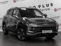 2023 Москвич 3, серый
