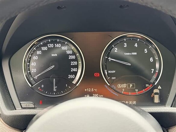 2021 BMW X1 Long 20Li sDrive II (F48) Рестайлинг, белый, 1859200 рублей - вид 14