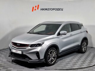2022 Geely Coolray I, серебристый, 1289000 рублей, вид 1