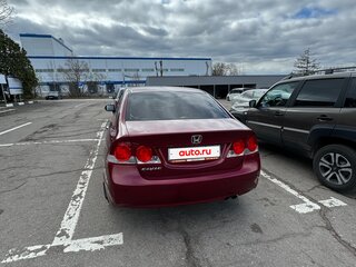 2008 Honda Civic VIII, пурпурный, 560000 рублей, вид 5