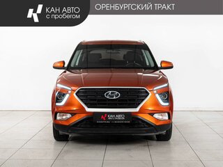 2021 Hyundai Creta II, оранжевый, 2090000 рублей, вид 2