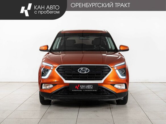 2021 Hyundai Creta II, оранжевый, 2030000 рублей - вид 1