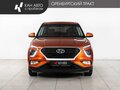 2021 Hyundai Creta II, оранжевый, 2030000 рублей - вид 1