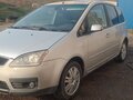 2004 Ford C-MAX I, серебристый, 359000 рублей