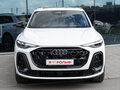 2026 Audi Q5 L III (GU), белый, 6795000 рублей - вид 1