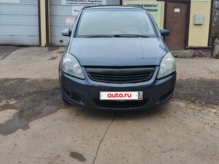 2009 Opel Zafira B Рестайлинг, серый, 550000 рублей, вид 2