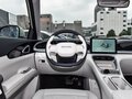 2026 Geely EX2, бежевый, 1700226 рублей - вид 9