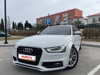 2014 Audi A4 IV (B8) Рестайлинг, белый, 1849999 рублей, вид 1