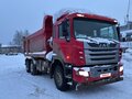 2023 JAC N350, красный, 3201000 рублей