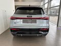 2026 Audi Q5 L III (GU), серый - вид 6