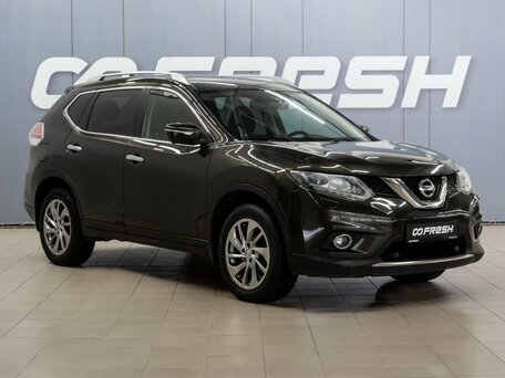Nissan X-Trail III