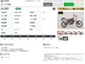 2021 Yamaha Tenere 700, белый - вид 10