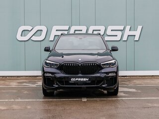 2021 BMW X5 M50i IV (G05/G18), синий, 8999000 рублей, вид 3