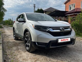 2019 Honda CR-V V, белый, 3050000 рублей, вид 3