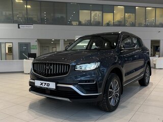 2026 Belgee X70 I Рестайлинг, серый, 3009990 рублей, вид 2