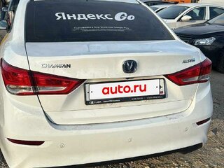 2023 Changan Alsvin, белый, 807000 рублей, вид 3