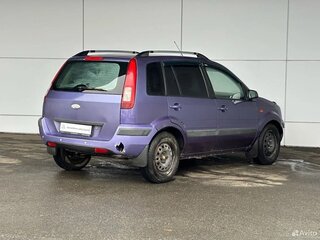 2007 Ford Fusion I Рестайлинг, фиолетовый, 250000 рублей, вид 4