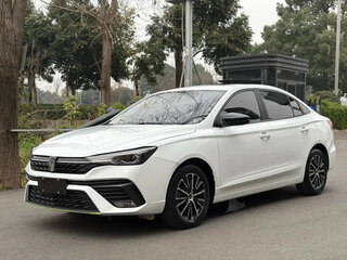 2022 Roewe i5 I Рестайлинг, белый, 841003 рублей, вид 1