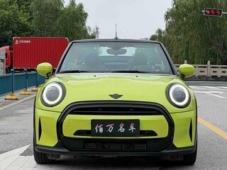 2023 Mini Cabrio Cooper III Рестайлинг 2, жёлтый, 2450000 рублей, вид 3