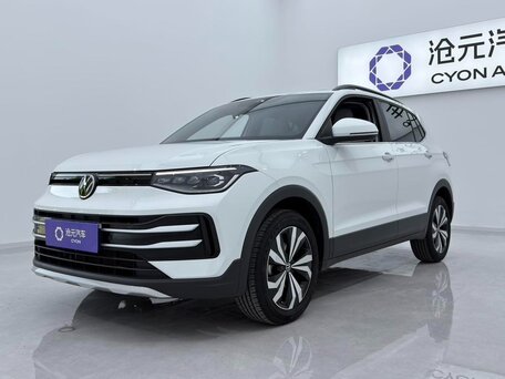 Volkswagen Tharu XR