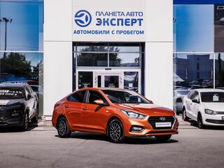 2018 Hyundai Solaris II, оранжевый, 1399000 рублей, вид 1
