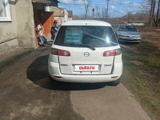 2003 Mazda Demio II (DY), белый, 300000 рублей, вид 4