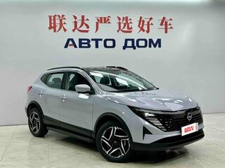 2025 Nissan Qashqai II Рестайлинг 2, серый, 2735467 рублей, вид 3