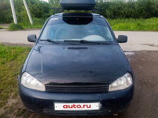 2007 Lada (ВАЗ) Kalina I, синий, 150000 рублей, вид 1