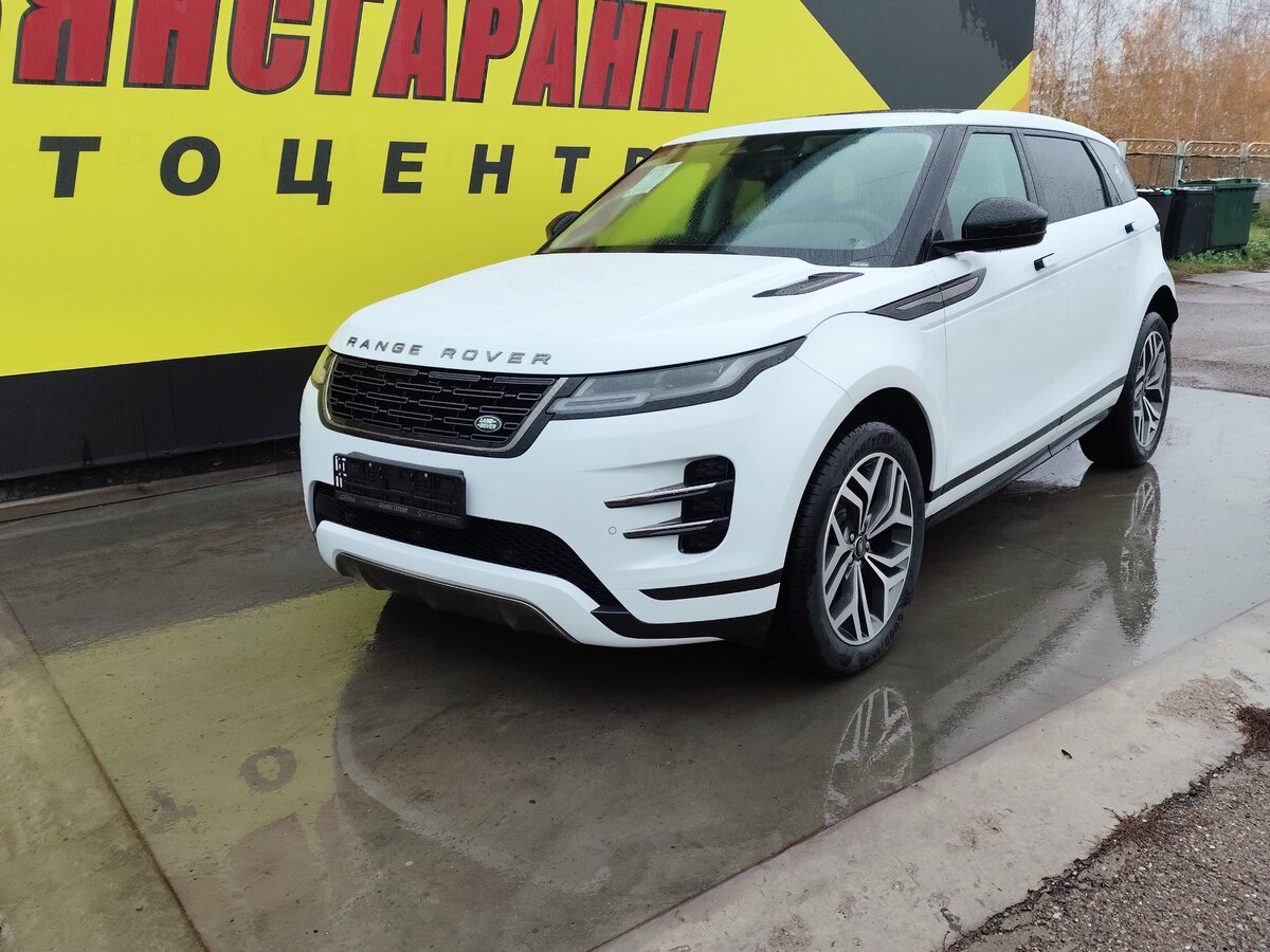 Открыть фотографии: Land Rover Range Rover Evoque II Рестайлинг