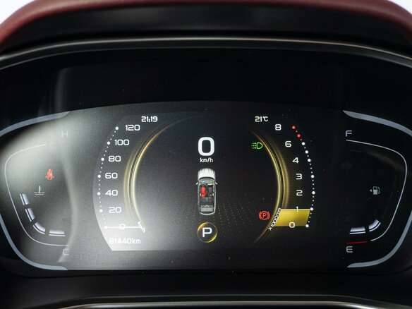 2023 Geely Coolray I, серый - вид 19
