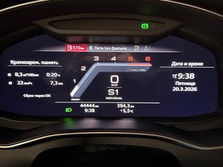 2021 Audi A6 40 TDI V (C8), чёрный, 5300000 рублей, вид 5