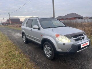 2002 Honda CR-V II, серебристый, 899000 рублей, вид 4