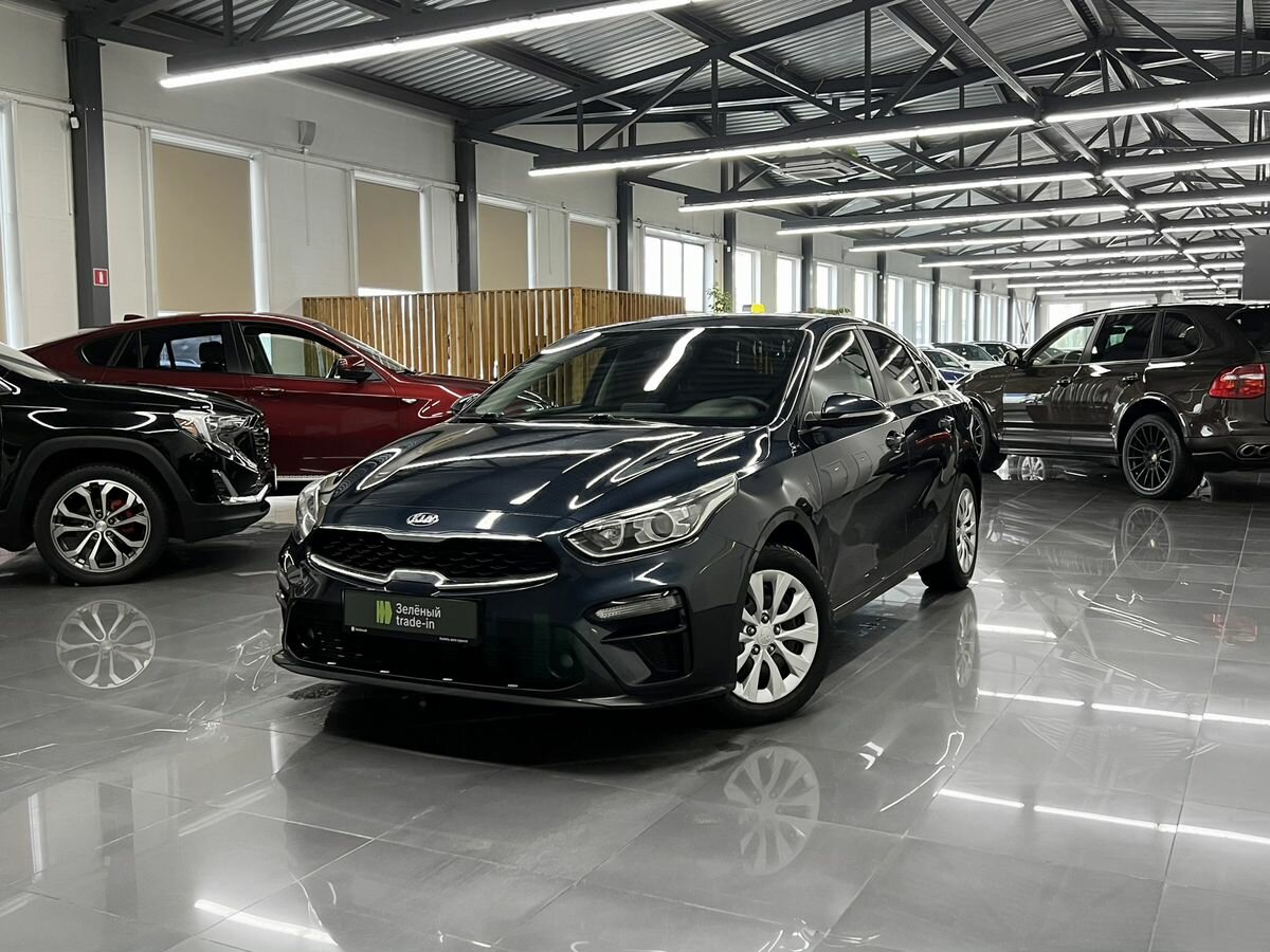 Открыть фотографии: Kia Cerato IV