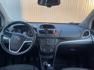 2014 Opel Mokka I, белый, 1150000 рублей, вид 5