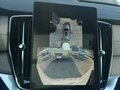 2026 Volvo XC90 B6 II Рестайлинг 2, бежевый, 9680000 рублей - вид 6