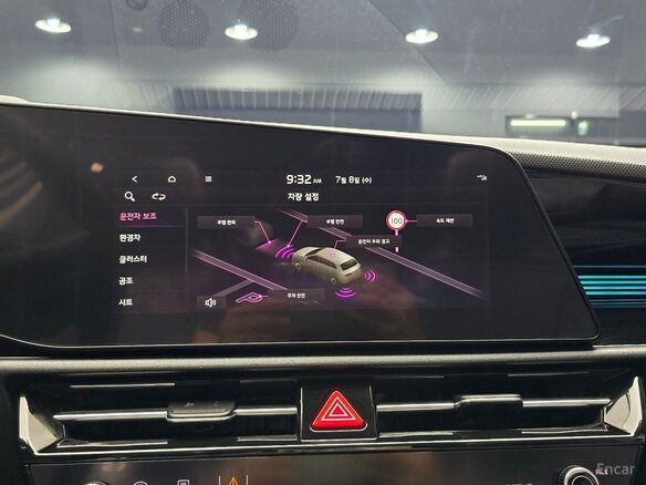 2023 Kia Niro II, белый, 2363000 рублей - вид 12