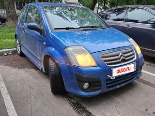 2008 Citroen C2, синий, 750000 рублей, вид 3